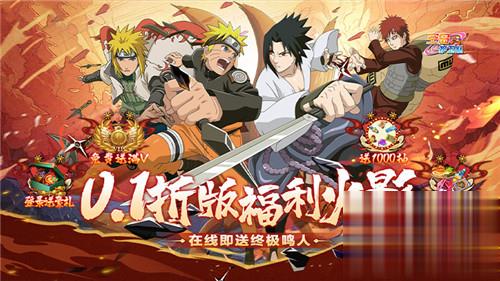 3月热门变态手游推荐 好玩的最新变态手游排行榜(图4)