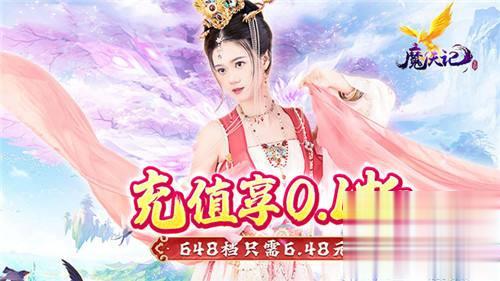 3月热门变态手游推荐 好玩的最新变态手游排行榜(图5)