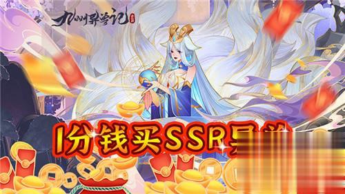 3月热门变态手游推荐 好玩的最新变态手游排行榜(图7)