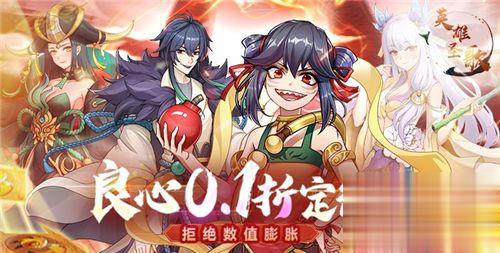 3月热门变态手游推荐 好玩的最新变态手游排行榜(图10)