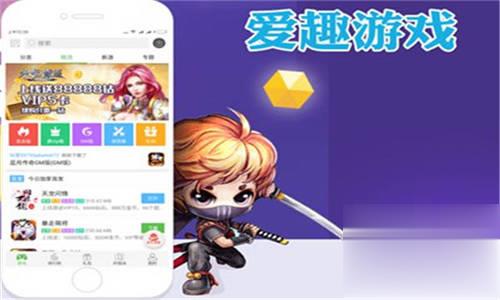 满v无限钻石手游平台推荐 gm权限无限钻石平台大全(图6)