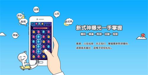 bt折扣手游平台排行榜 2折的折扣手游充值app推荐(图3)