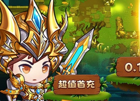 bt折扣手游平台排行榜 2折的折扣手游充值app推荐(图7)