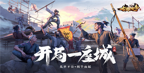 2024最新热门的0.1折手游排行榜 0.1折手游哪些比较热门好玩(图2)