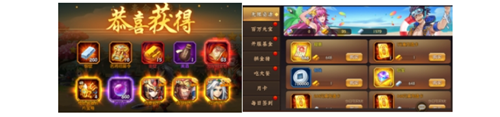 拿下三国手游最新保姆级攻略 拿下三国手游白嫖福利礼包兑换码分享(图4)