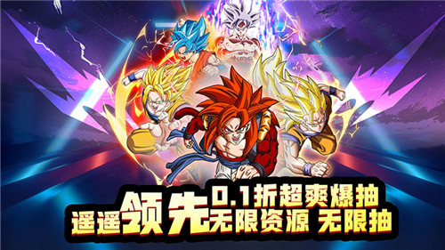2024变态动漫手游有哪些 目前最好玩的变态动漫手游推荐(图1)