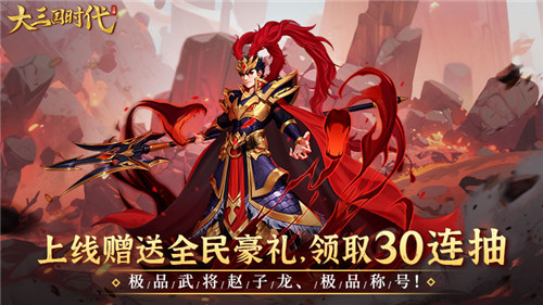 变态游戏app软件合集推荐 2024最好用的变态版手游盒子在哪(图5)