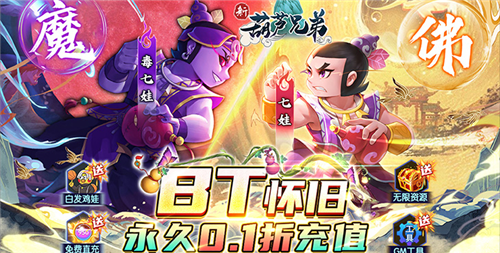 网络上最火的动漫手游推荐 热门动漫手游排行榜(图4)