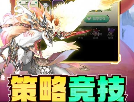 网游折扣最高的平台是哪个 0.1折游戏折扣平台排名(图6)