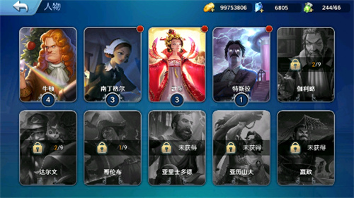 过年好无聊？来《全民手速》体验传统合金弹头手游的射击快乐！(图2)