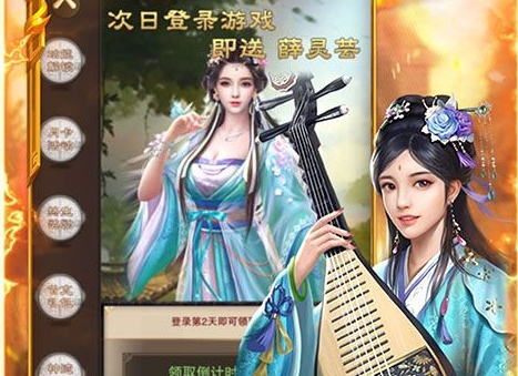 玩变态游戏哪个平台好 十大变态手游平台排行榜(图7)