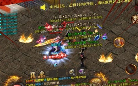 变态版单机游戏排行榜 变态版单机游戏有哪些好玩(图7)
