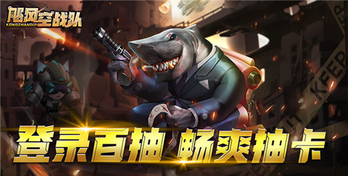 3.19游戏快报|仙人抚我顶!结发受长生!(图5)