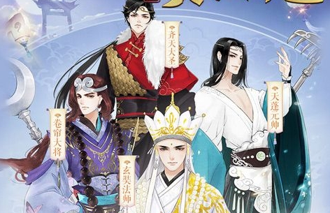 手游折扣充值平台哪个好？0.01折扣手游平台排行榜推荐(图1)