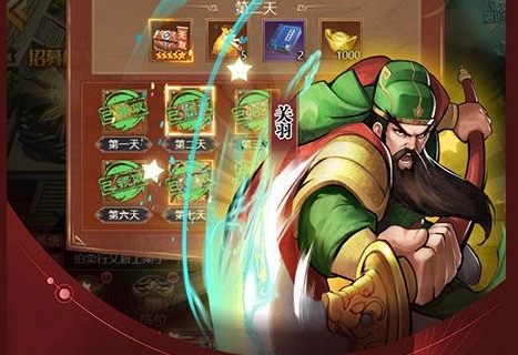 最新无限gm后台手游平台top10 盘点无限资源内置gm的手游平台(图6)