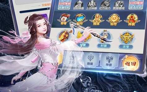 最新无限gm后台手游平台top10 盘点无限资源内置gm的手游平台(图7)