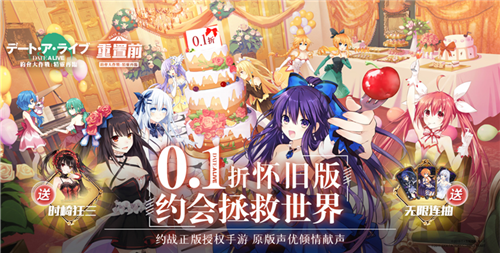 热门变态手游每月推荐2024 最新福利变态手游合集(图1)