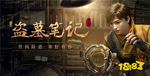 热门变态手游每月推荐2024 最新福利变态手游合集(图4)