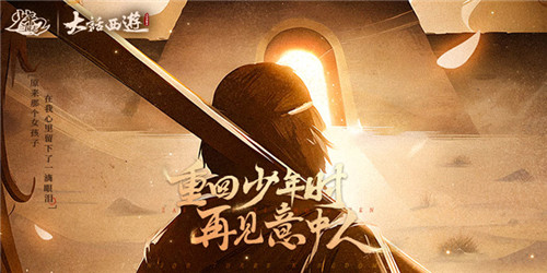 全新三国类变态手游推荐 2024最新三国手游合集(图2)