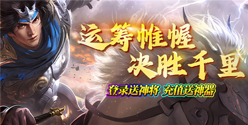 0.1折折扣变态游戏推荐 目前最新的折扣变态游戏有哪些(图1)