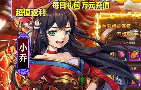 0.1折扣游戏平台哪个好 十大手游折扣app排行榜(图1)