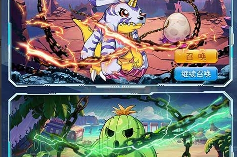 0.1折扣游戏平台哪个好 十大手游折扣app排行榜(图2)