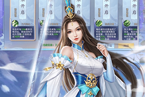 0.1折扣游戏平台哪个好 十大手游折扣app排行榜(图6)
