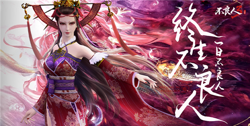 1.23游戏快报|瑞雪兆丰年!冬季爆火变态手游上线啦!(图2)
