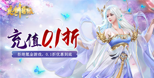 12.5游戏快报|高福利手游今日正式上线!感受无限刺激的游戏狂欢!(图2)