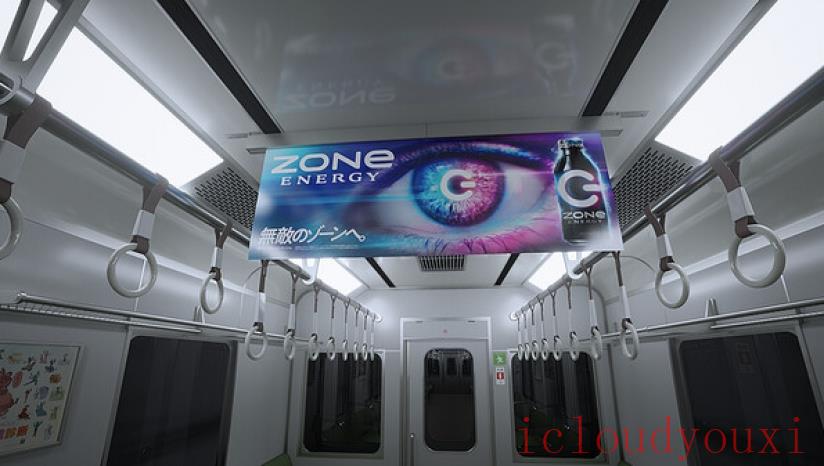 8号站台云游戏截图3