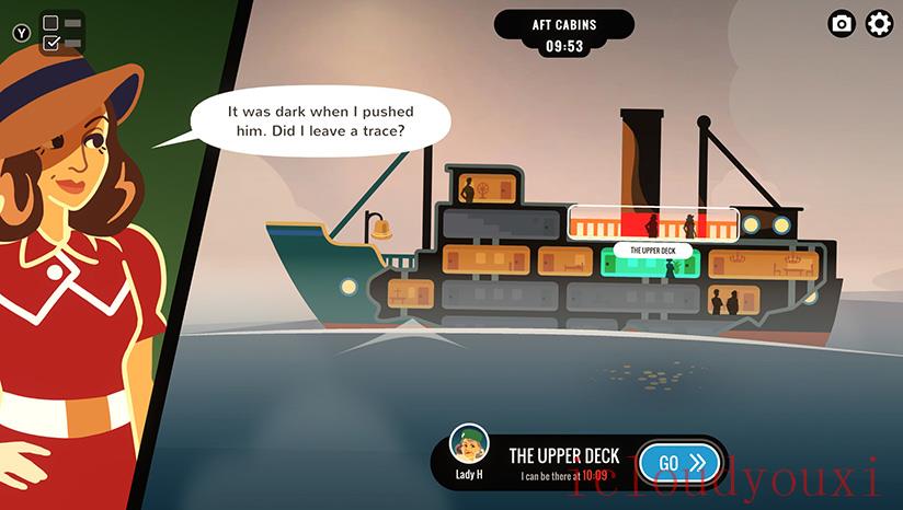 Overboard！云游戏截图3