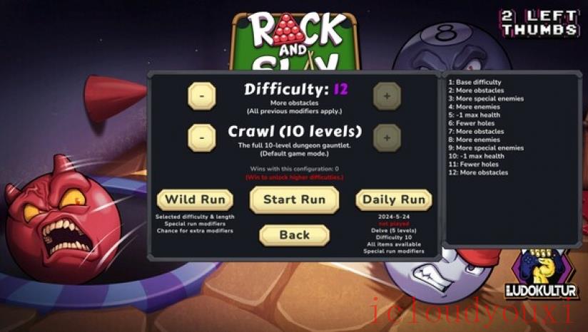 RackandSlay云游戏截图4