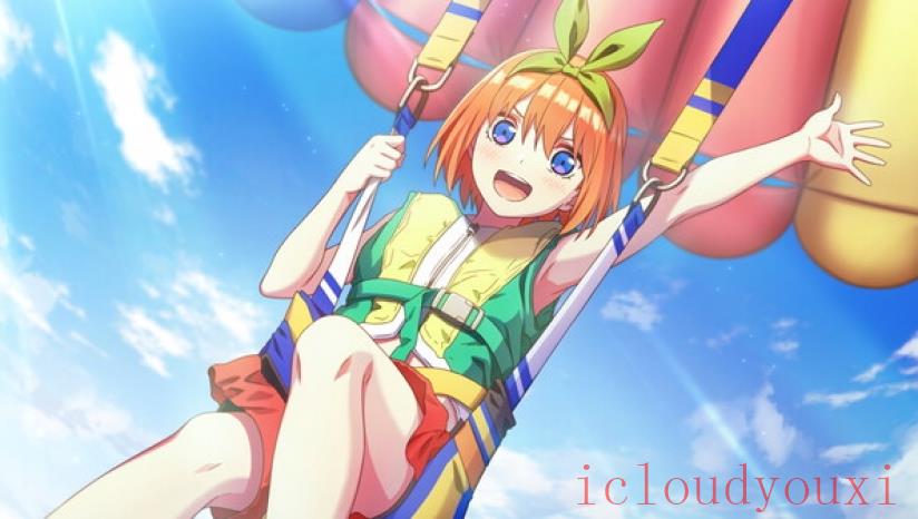 五等分的新娘：与你共度的五个回忆云游戏截图2