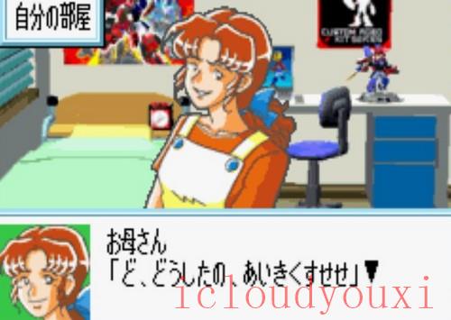 组合机器人GX