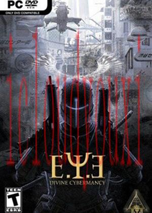 黑客战队：异度神兆