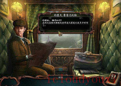 维多利亚的秘密2：黄屋专区游戏截图2
