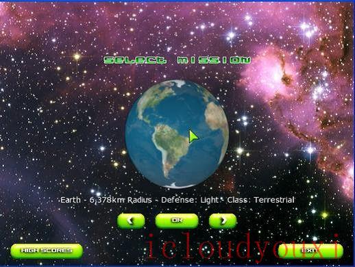 谜幻行星专区游戏截图1