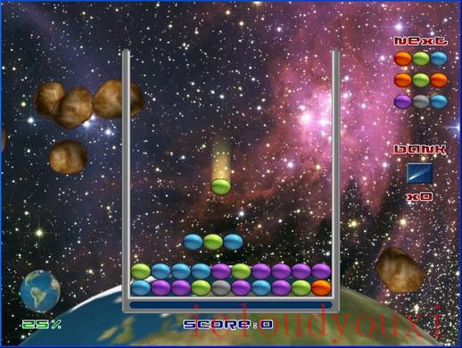 谜幻行星专区游戏截图2
