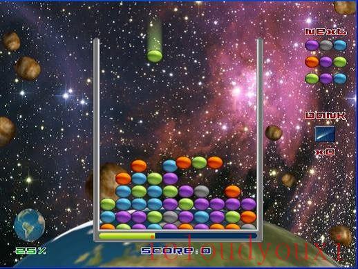 谜幻行星专区游戏截图3
