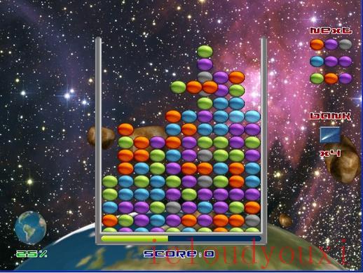 谜幻行星专区游戏截图4