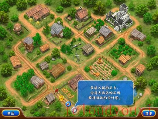 疯狂农场2游戏截图2