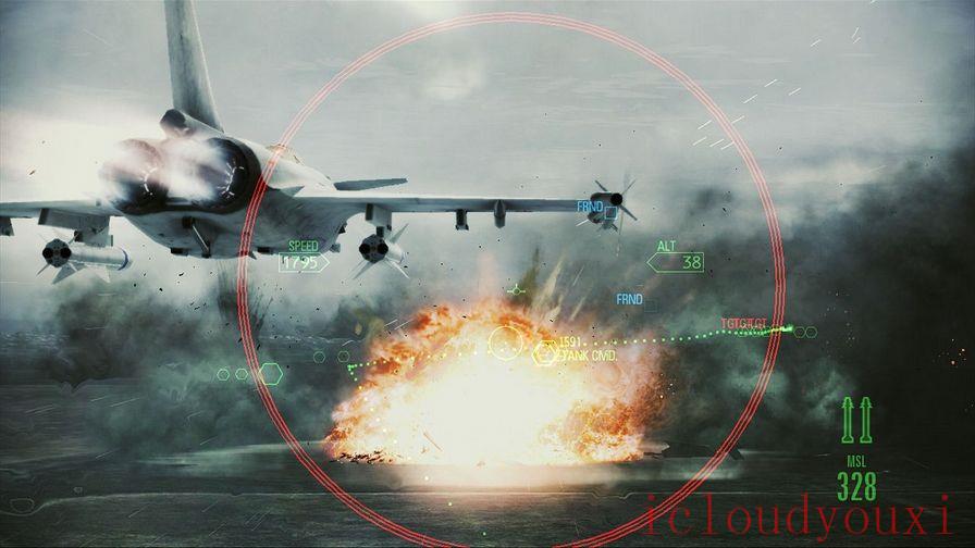皇牌空战云游戏截图3