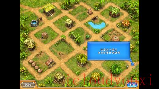 疯狂农场3：马达加斯加游戏截图3