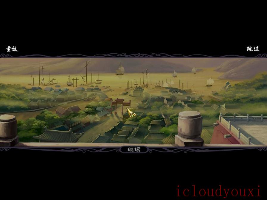 截图2