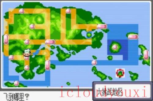 截图2