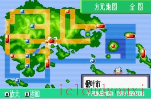 截图4