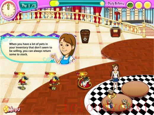 截图2