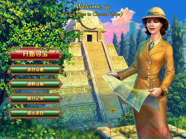 蒙特祖玛的宝藏