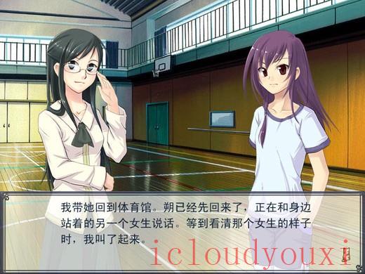 空陆专区游戏截图2