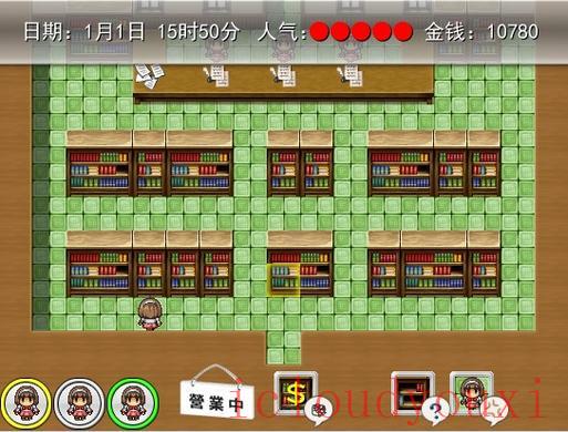 暴风书店专区游戏截图2